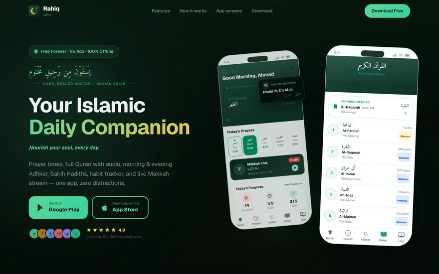 Rahiq landing page showing two phone screens with prayer times and the Quran reader